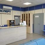 Фотогалерея