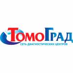 Логотип МРТ-центра Логотип МРТ-центра